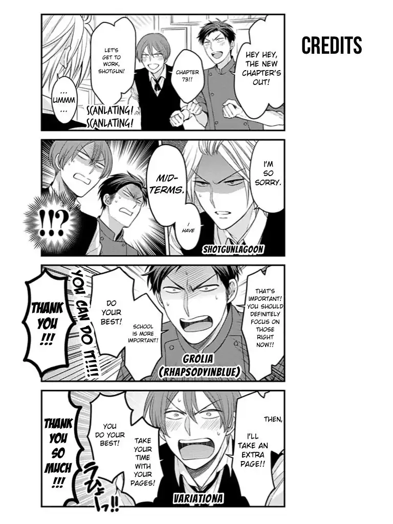 Gekkan Shojo Nozaki-kun Chapter 73 16